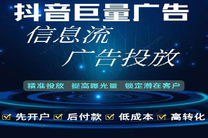 Sem优化公司成功案例：快速占领市场